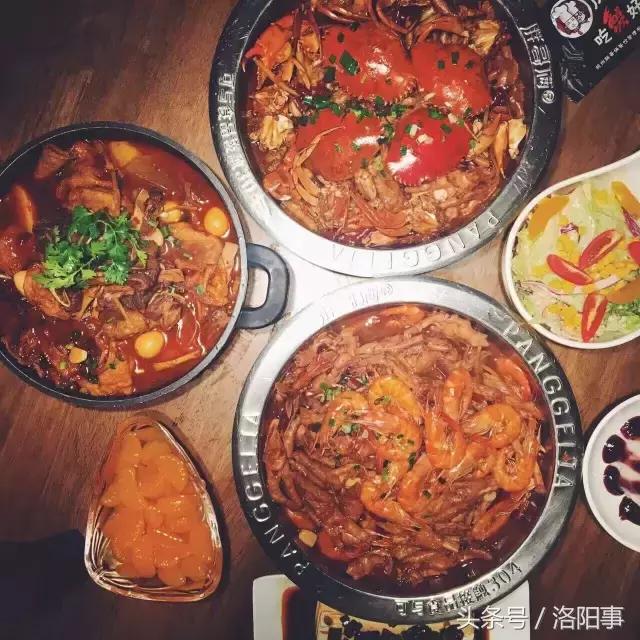 洛阳涧西100以内美食,洛阳美食推荐100元以下