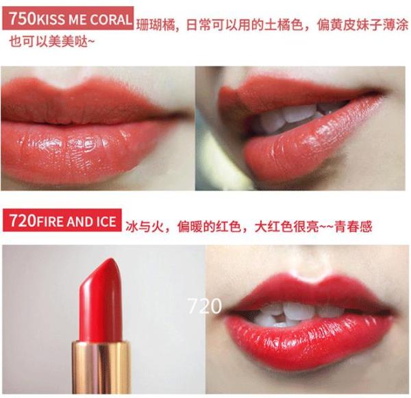 不沾杯平价口红推荐,平价美妆日记