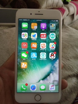 3699新买的iPhone7plus到了，直播开箱