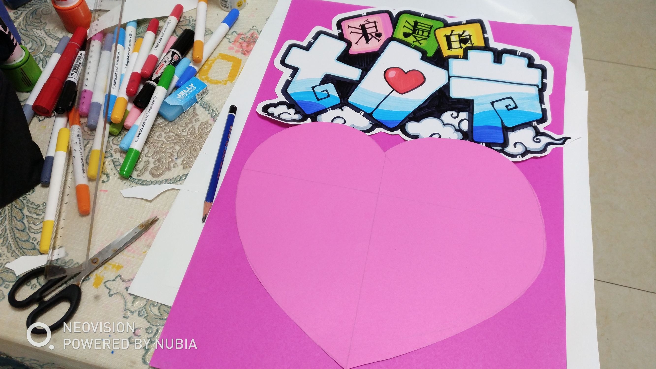 七夕节手绘pop海报,浪漫七夕pop手绘海报