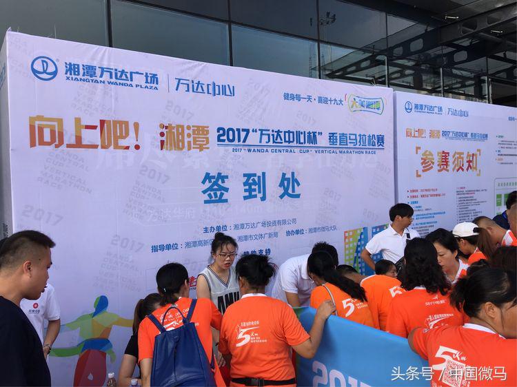 向上吧鹿泉,向上吧国学