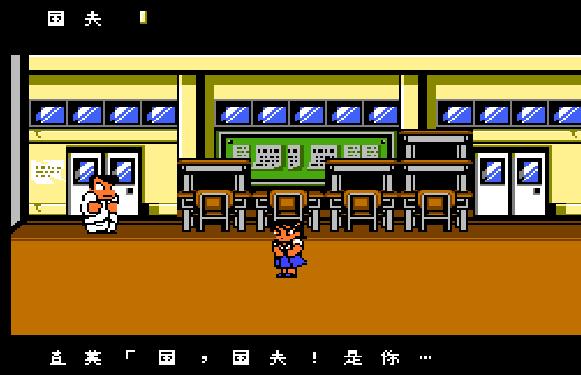 热血物语攻略秘籍大全,热血物语全属性秘籍