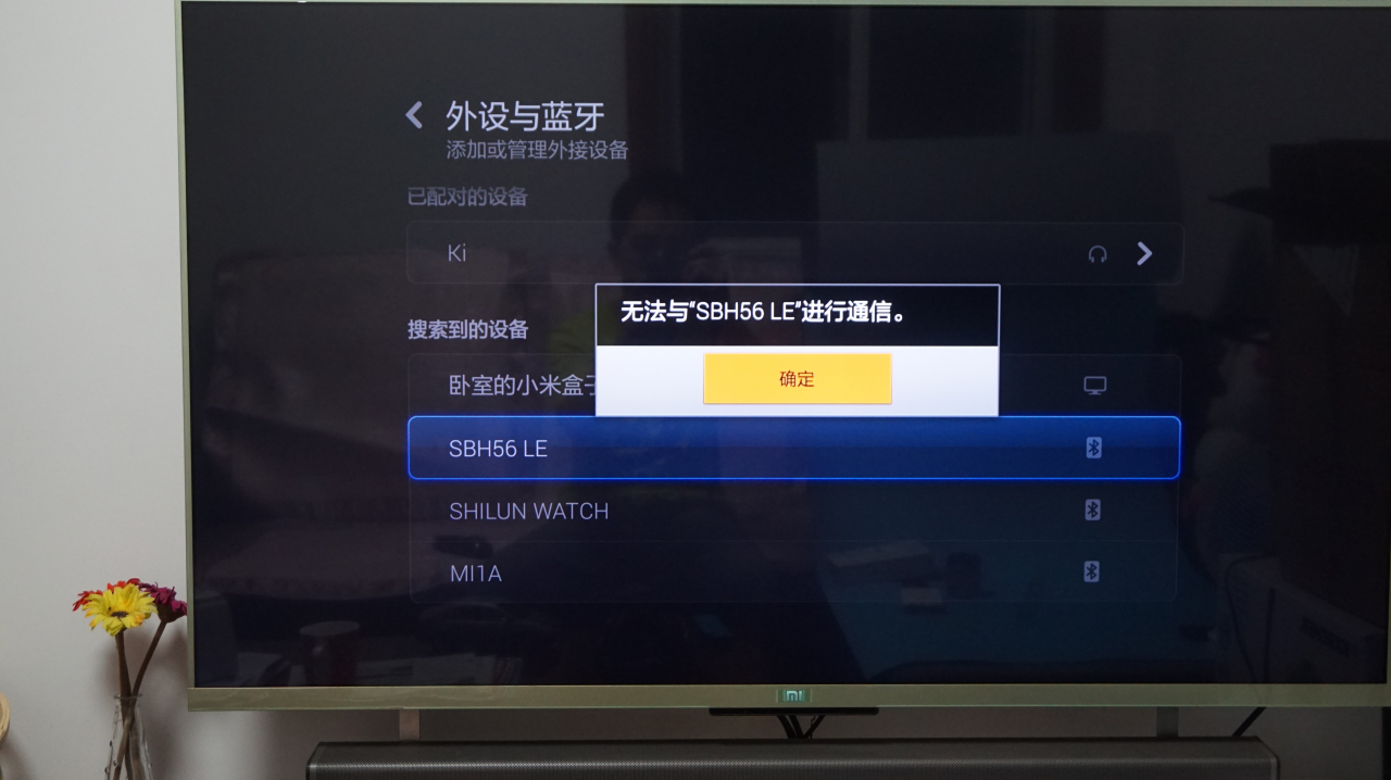 索尼sbh56蓝牙耳机评测,索尼头戴式蓝牙耳机哪款性价比高