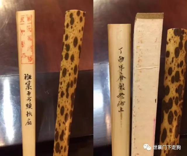 为了我痴迷的折扇，这次我要站出来打个假