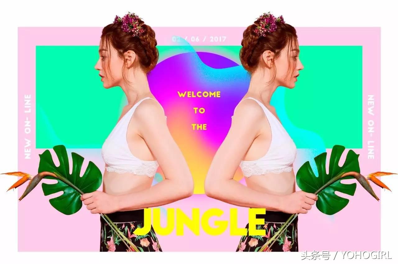 睡衣安利|猎杀男神第一步,从床上开始~