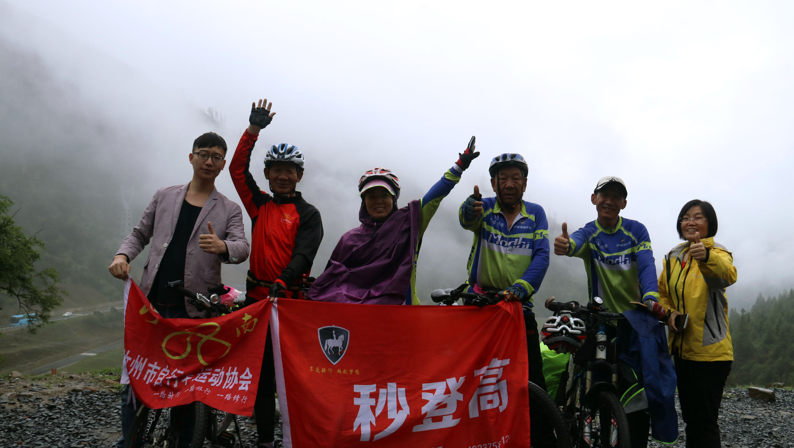 川藏自驾游巴塘至芒康,西藏芒康至丽江泸沽湖旅行