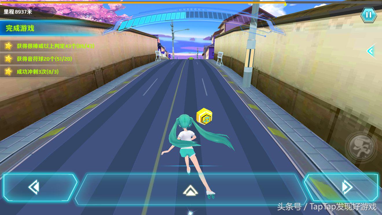 网易初音未来手游,初音速游戏点评