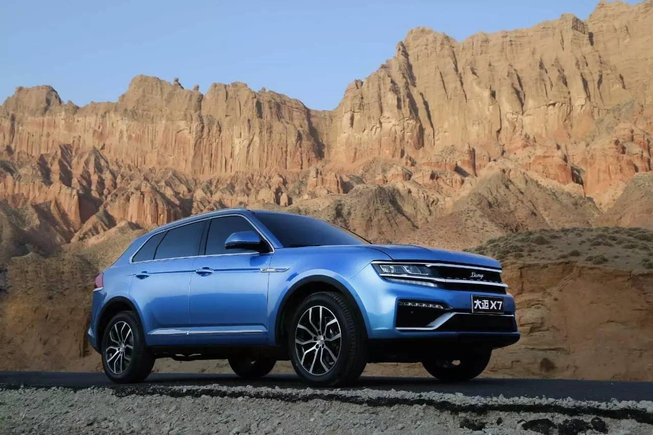 2018款大迈x7的车质量怎么样,大迈x7的缺点及差评