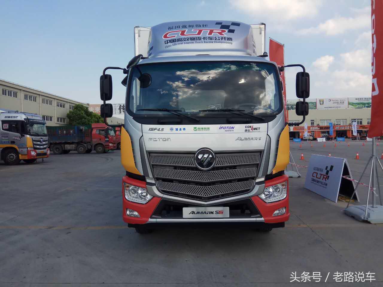 欧马可s5卡挡如何解决,欧马可s5超级中卡测试视频