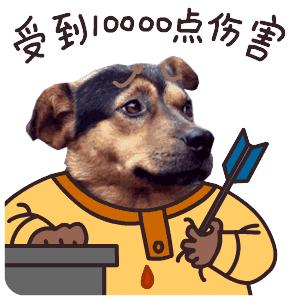 那些年父母给我们喂过的狗粮,被父母撒狗粮是什么感受