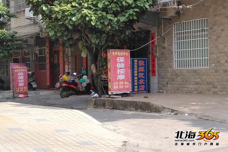 改衣行业,改衣服的店有前途吗