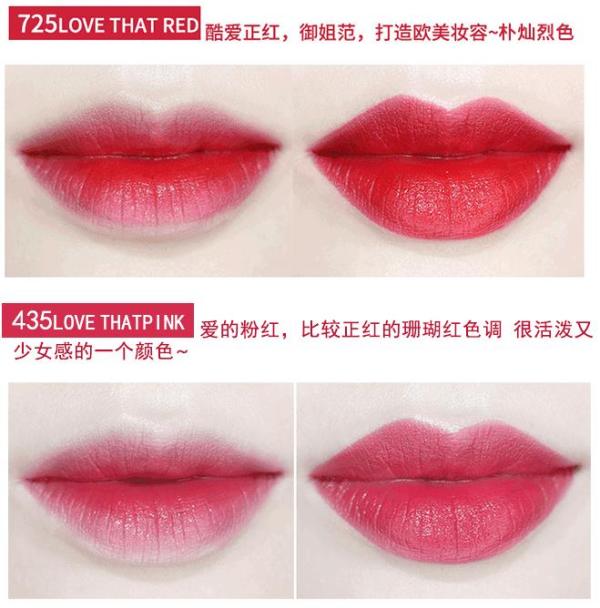 不沾杯平价口红推荐,平价美妆日记