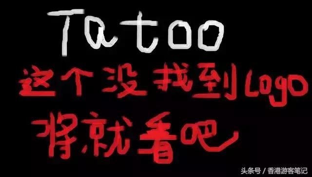 去香港和去日本哪个便宜,去香港和日本哪里便宜