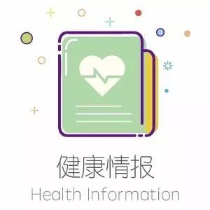 普京深陷俄罗斯冰淇淋无法自拔?八一八各国奇葩冰淇淋
