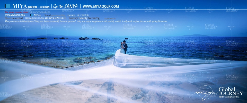 海南婚纱照团购,海南婚纱摄影团