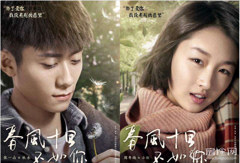 热门好看的优秀国产网剧系列盘点—优酷篇