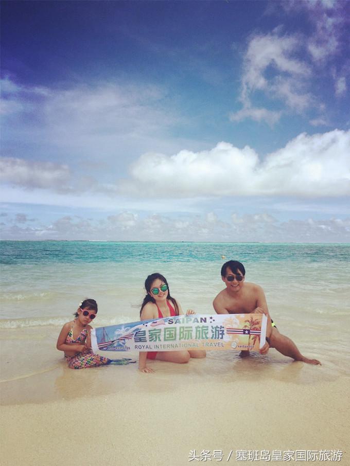 塞班岛美食攻略,塞班特色美食攻略