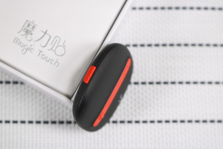 随身智能脉冲按摩贴,新款随身按摩贴智能