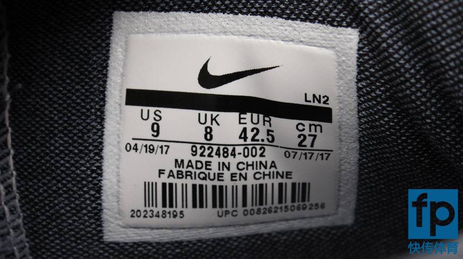 快传开箱丨KOBEADEP