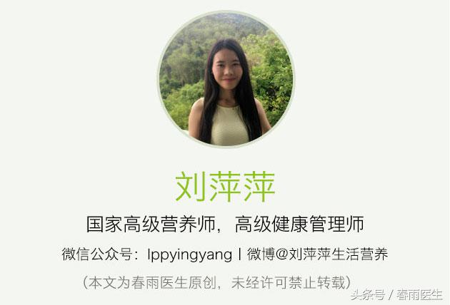 十大最补中药材泡酒,中药材泡酒能大补