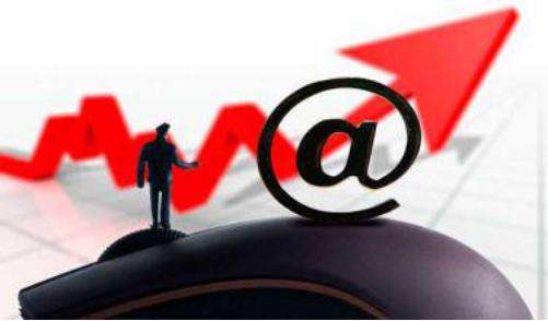 黑户如何申请农商银行,黑户申请技巧大全