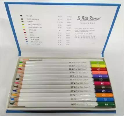 晨光文具卓越店,晨光文具店完整版