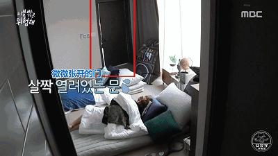 金珉锡exo不心动挑战,exo小怪癖金珉锡