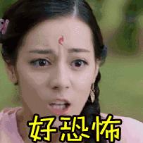 揭秘代理商内幕,揭秘化妆品代理