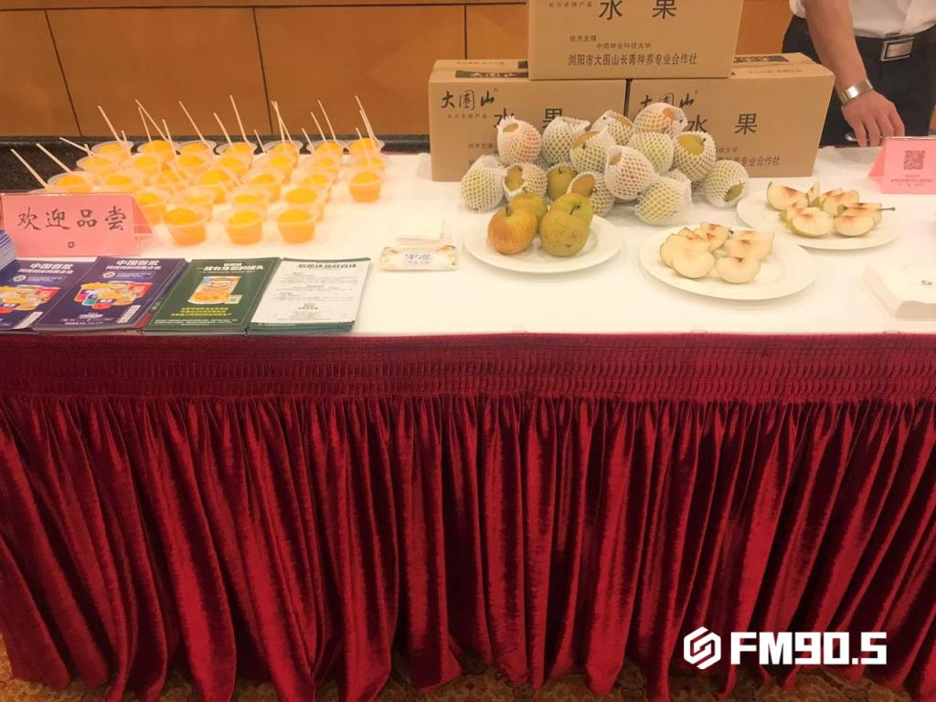 吃货们还在朋友圈买土特产？！邮政出手，各种低价好货你带走