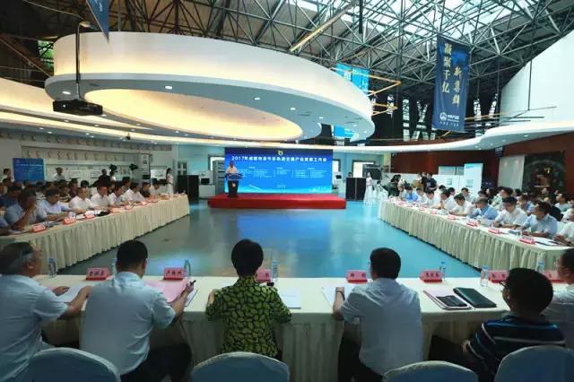 全市新签约亿元以上项目238个,投资亿元新签约9个招商引资项目