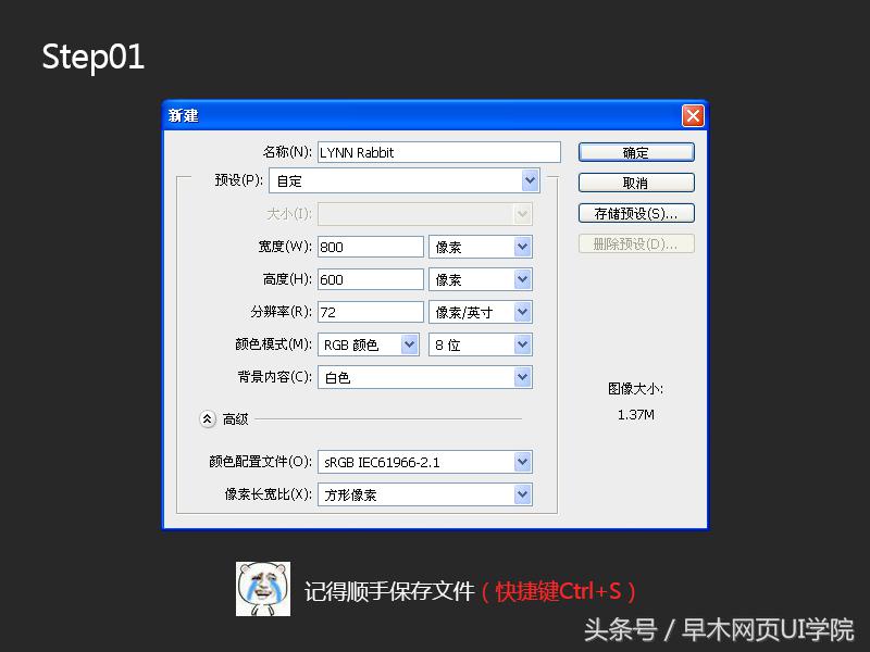 卡通形象ai设计,水果logo卡通图标大全