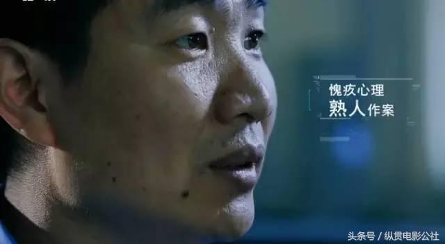 豆瓣8.1，央视良心之作，堪比《舌尖上的中国》