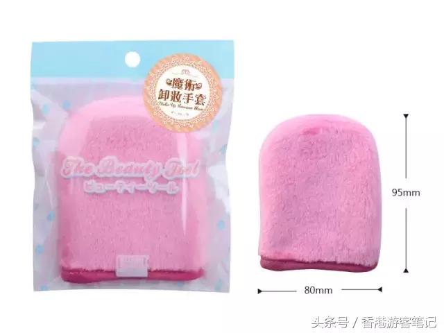 拔草所有唇釉,拔草的好物有哪些