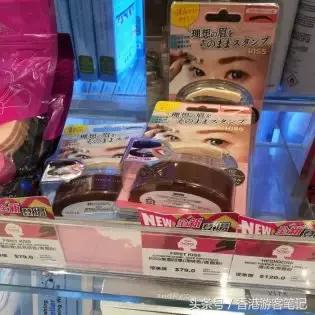 拔草最难用100件化妆品,拔草便宜化妆品