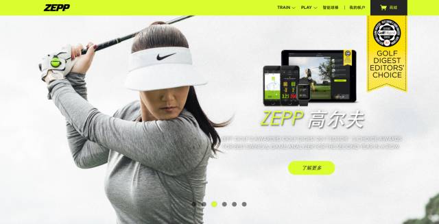 和体育品牌怎么合作,怎么跟体育品牌合作销售