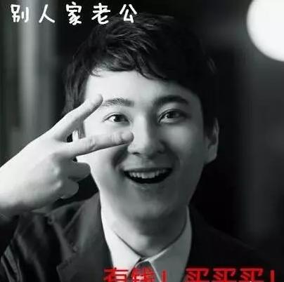 有一种绿松石叫别人家的绿松石！