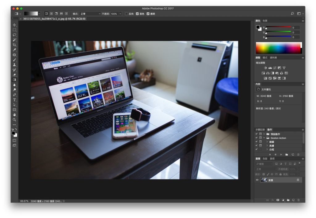 mac新手推荐哪个颜色,mac新手入门选哪一款