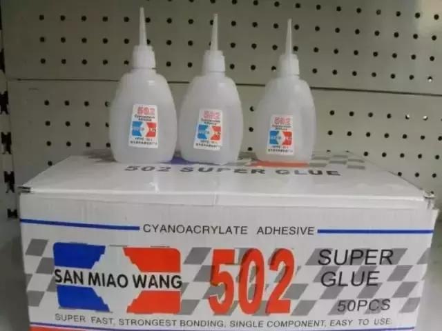 502胶水把手机音量键粘住了怎么办,502胶水太久没用黏住了盖子怎么办