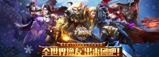 凭一己之力让王者荣耀改机制,王者荣耀要怎么设置才不卡顿