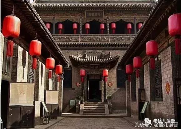 晋商八大家如何起家的视频,晋商八大家靠什么发家