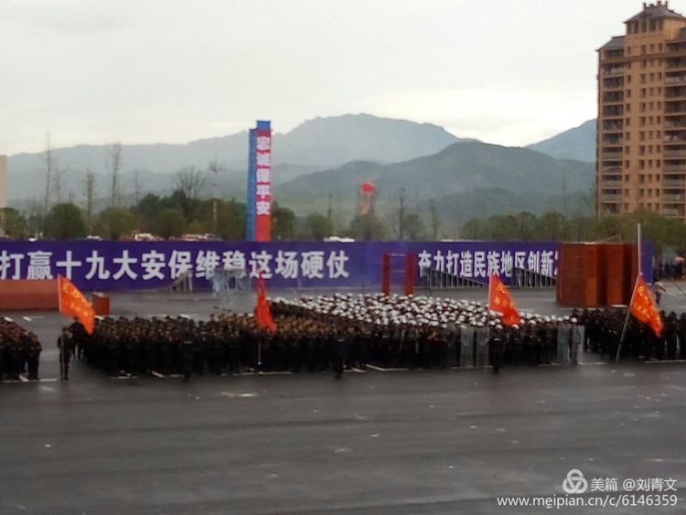 2019瓮安反恐演练,黔东南特警反恐演练视频