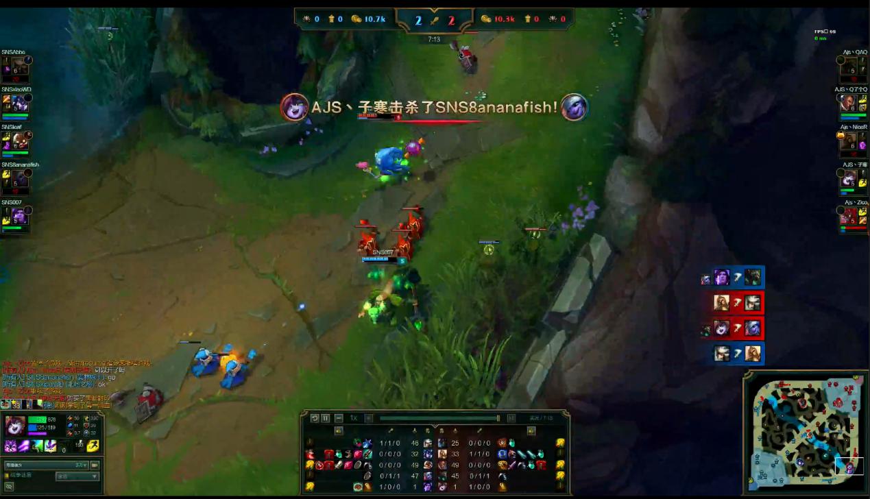 2017年LDL南京赛点落幕,苏宁青训SNS连克强敌夺冠