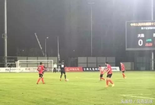 全运会足球比赛西安队夺冠,全运会足球哈尔滨赛程