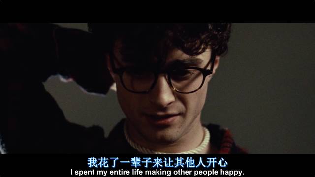 美国迷乱青春的一代，让我三观尽毁！