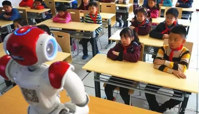 杨浦区控江二村小学是第一梯队吗,上海控江小学