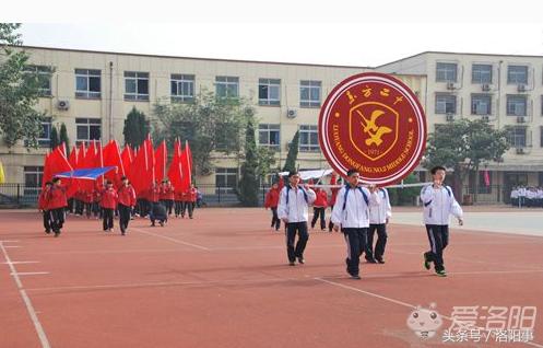 洛阳市区现在都有哪些好的中学,洛阳最好的中学