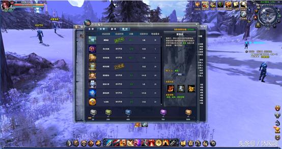 守护神之觉醒官网,守护神之觉醒