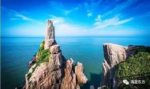 您好，您有一封来自荣成的邀请函，请注意查收！