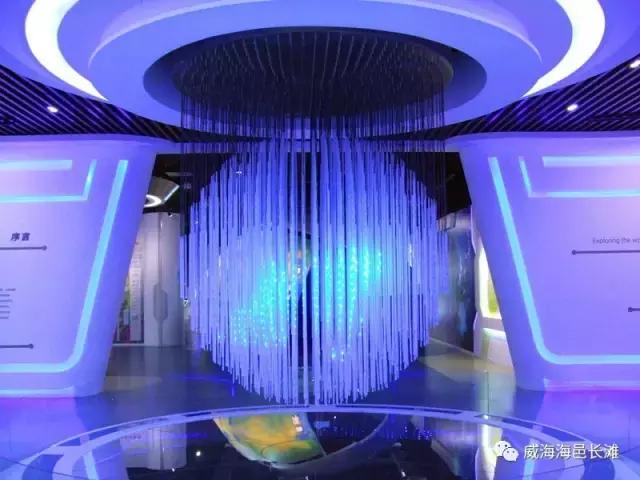 您好，您有一封来自荣成的邀请函，请注意查收！