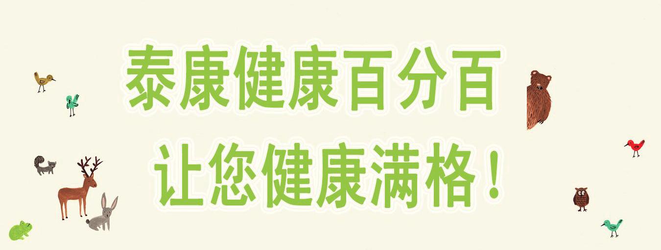 保险应该怎么选?大的保险公司哪款产品性价比最高?
